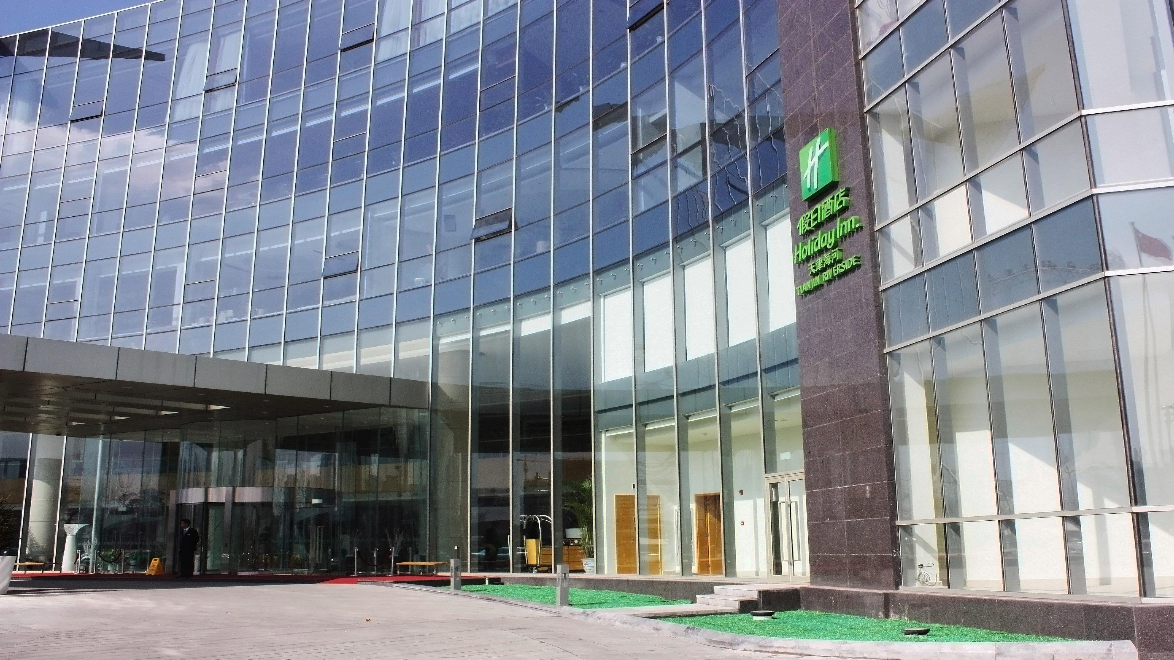 Hotel Riverside By Ihg 5*